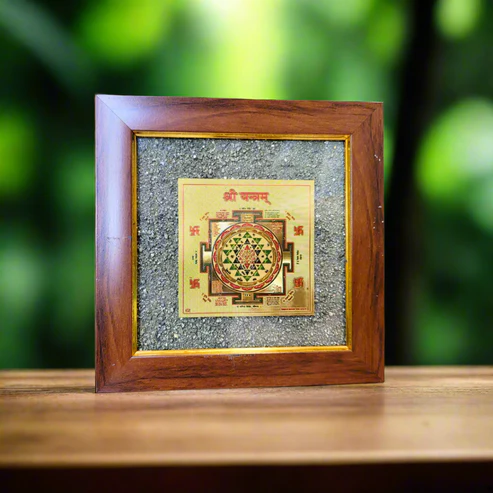 Shree Yantra on Raw Pyrite Frame - Image 3